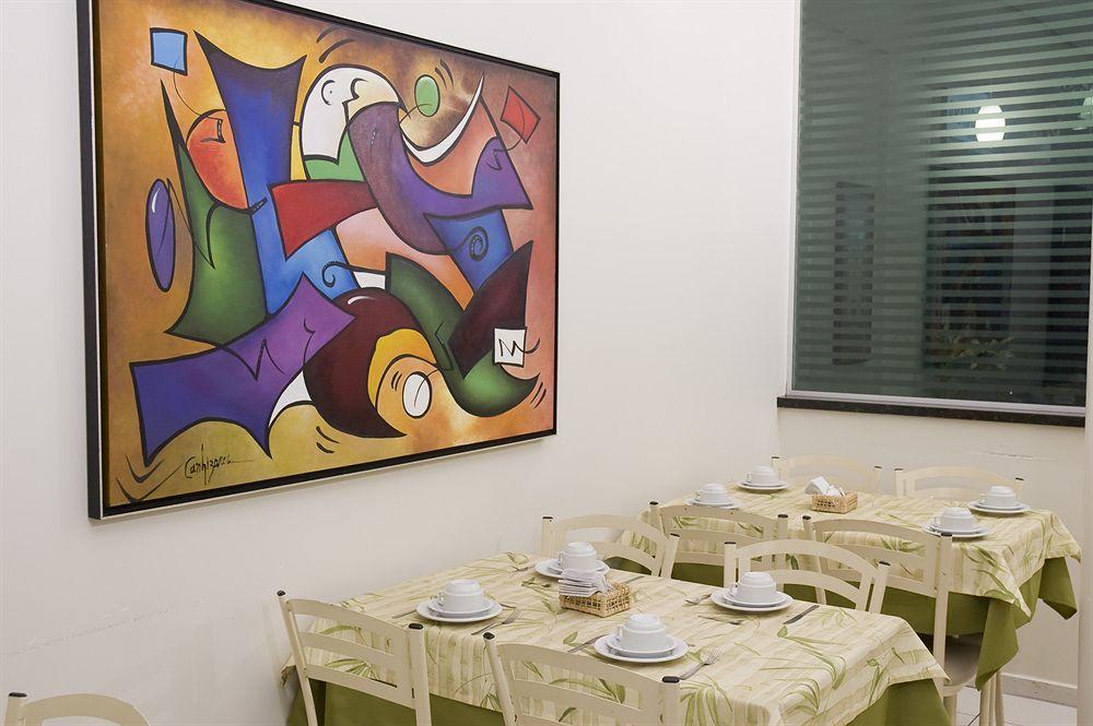 Araucaria Hotel Business - Maringá Εξωτερικό φωτογραφία