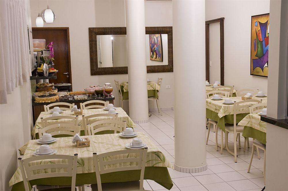Araucaria Hotel Business - Maringá Εξωτερικό φωτογραφία