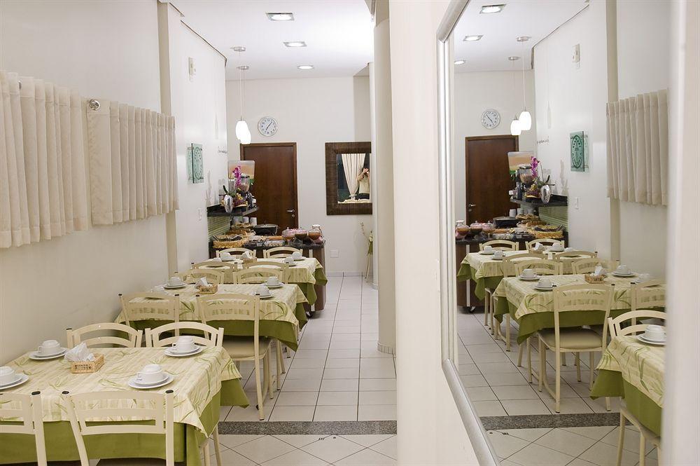Araucaria Hotel Business - Maringá Εξωτερικό φωτογραφία